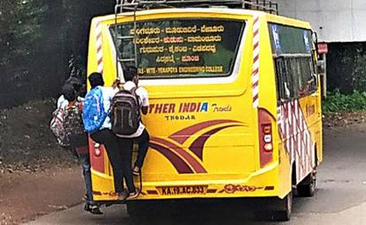 Moodbidri poli...